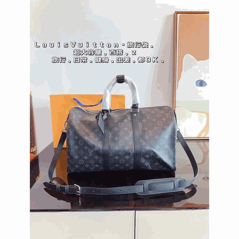 LV Bag