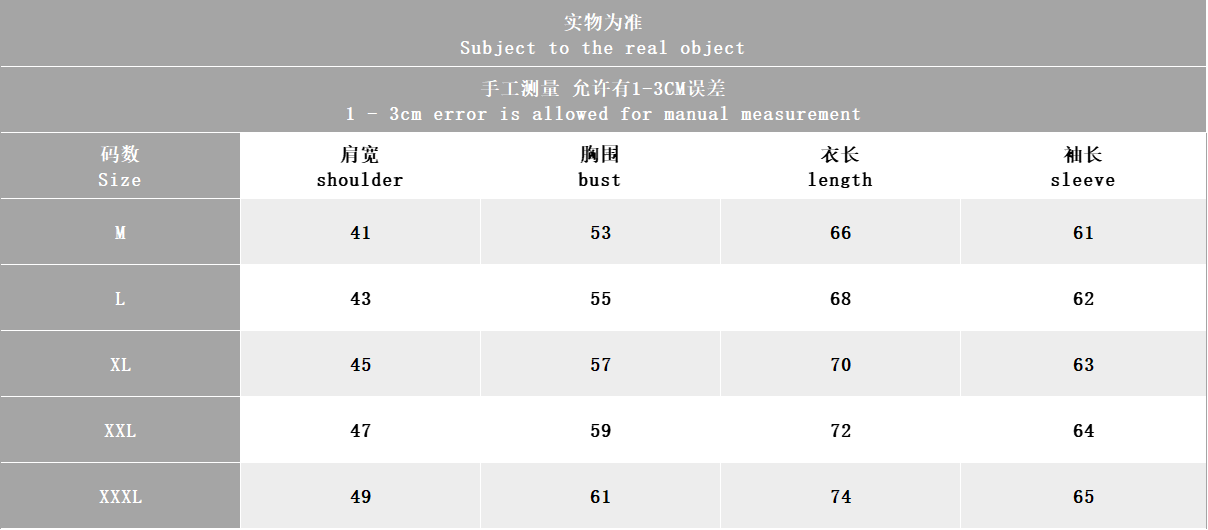 REP高品质3PHD02 2
