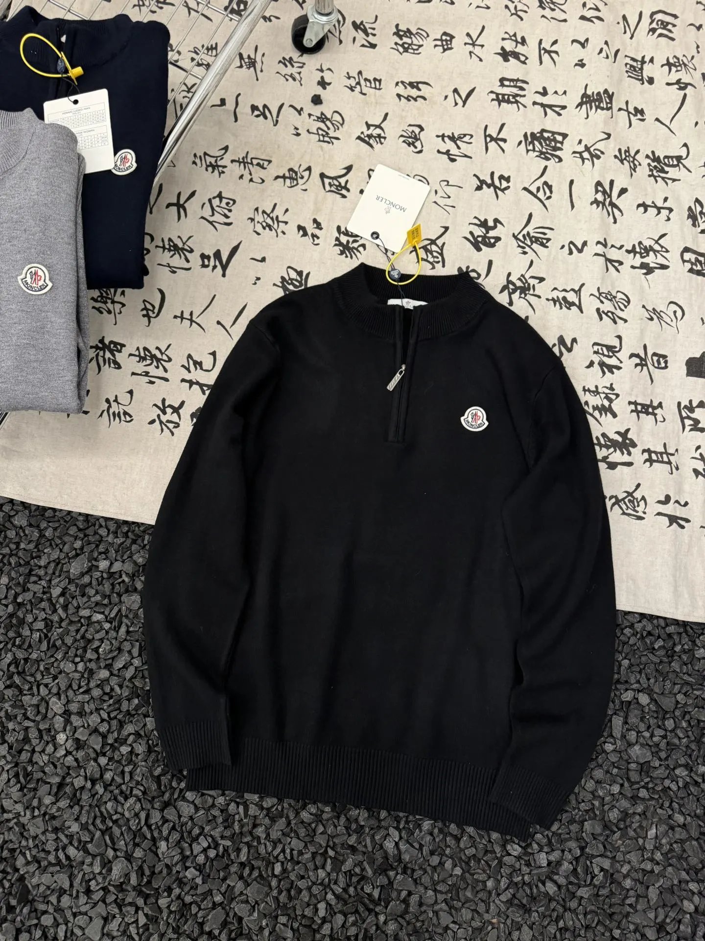 Moncler Half-Zip Polo Black Top Polo Shirt - 12
