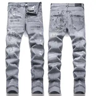 Amiri jeans