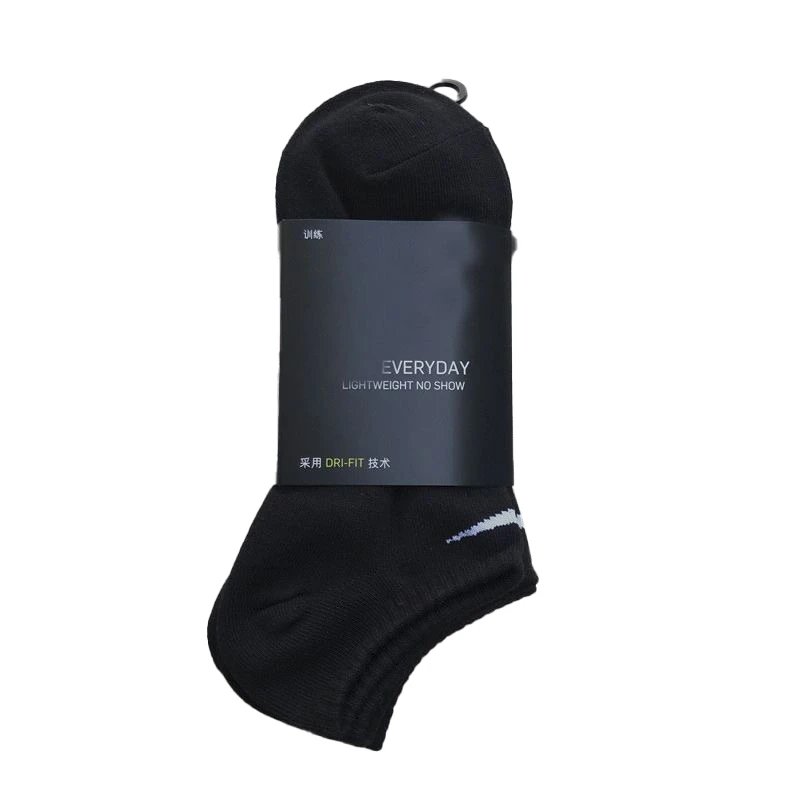 1 pair of black short