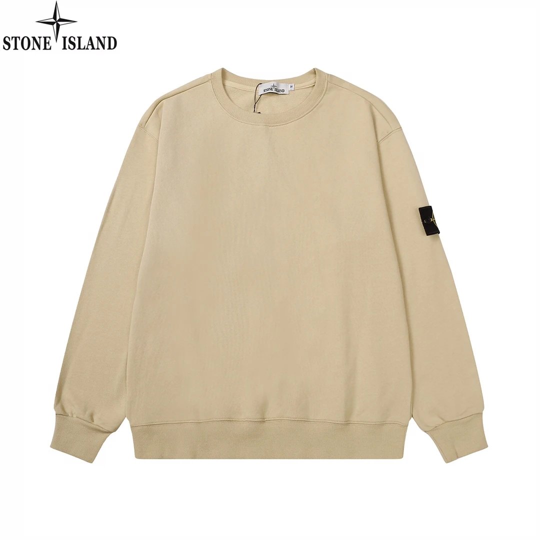 stone island zip up