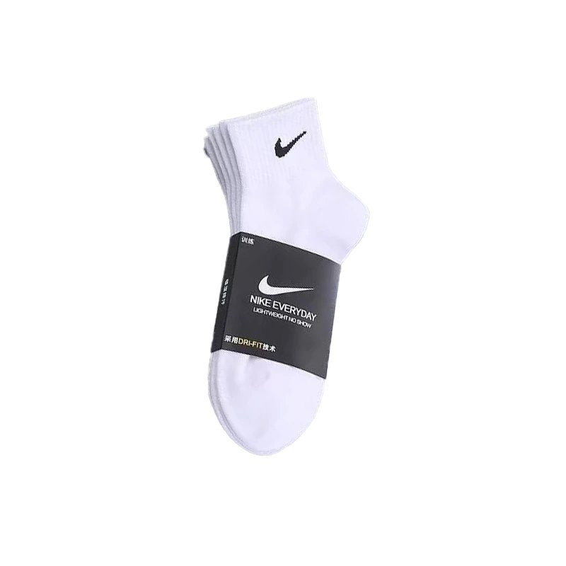 1 pair of white