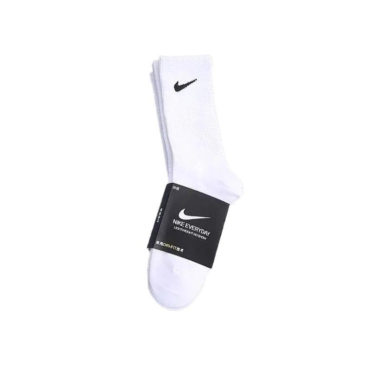 1 pair of white long