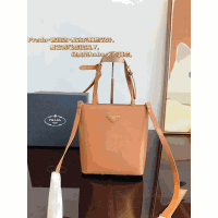 Prada Bag — seller photo 2