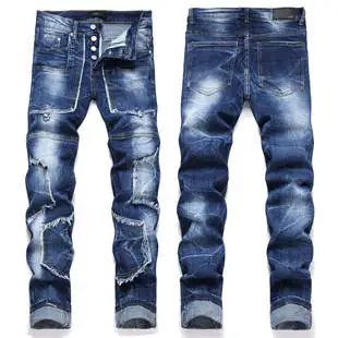 EXIAMIRI Distressed Black Acid-Wash Skinny Jeans - 14