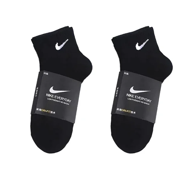 Nike Socks Everyday Lightweight No-Show product detail image 9