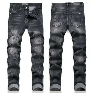 EXIAMIRI Distressed Black Acid-Wash Skinny Jeans - 7