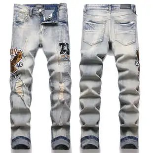 EXIAMIRI Distressed Black Acid-Wash Skinny Jeans - 16