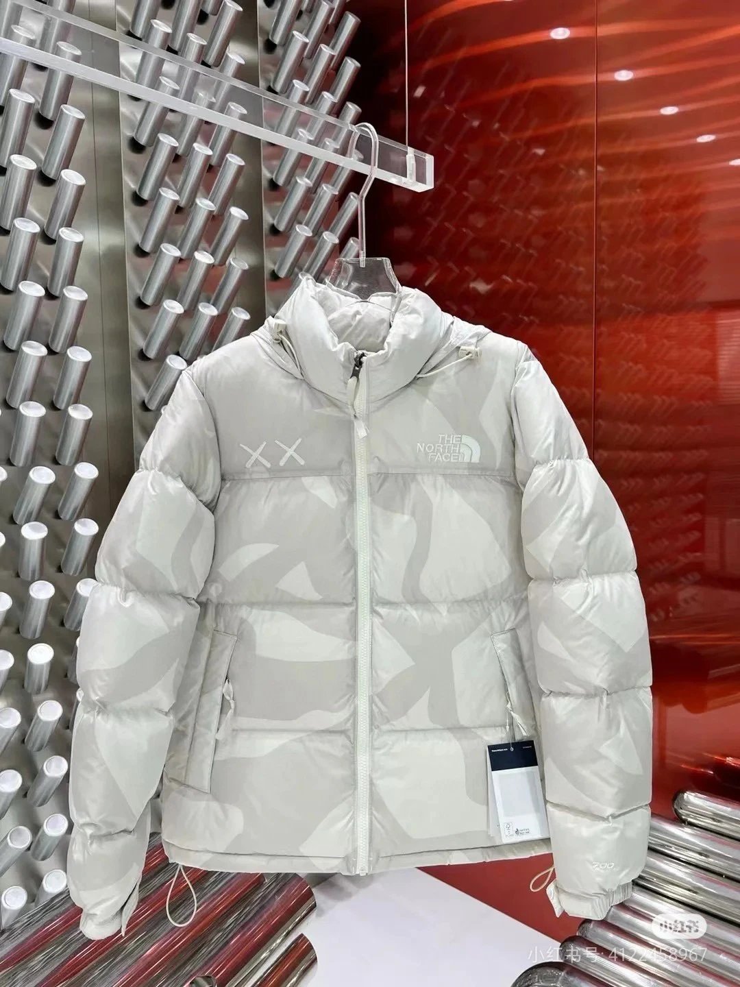 The North Face Down Jackets Color-blocked puffer jacket with stand collar image 13