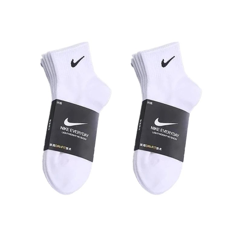 2 pairs of  white