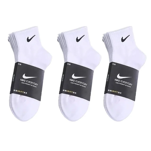 Nike Socks Everyday Lightweight No-Show product detail image 10