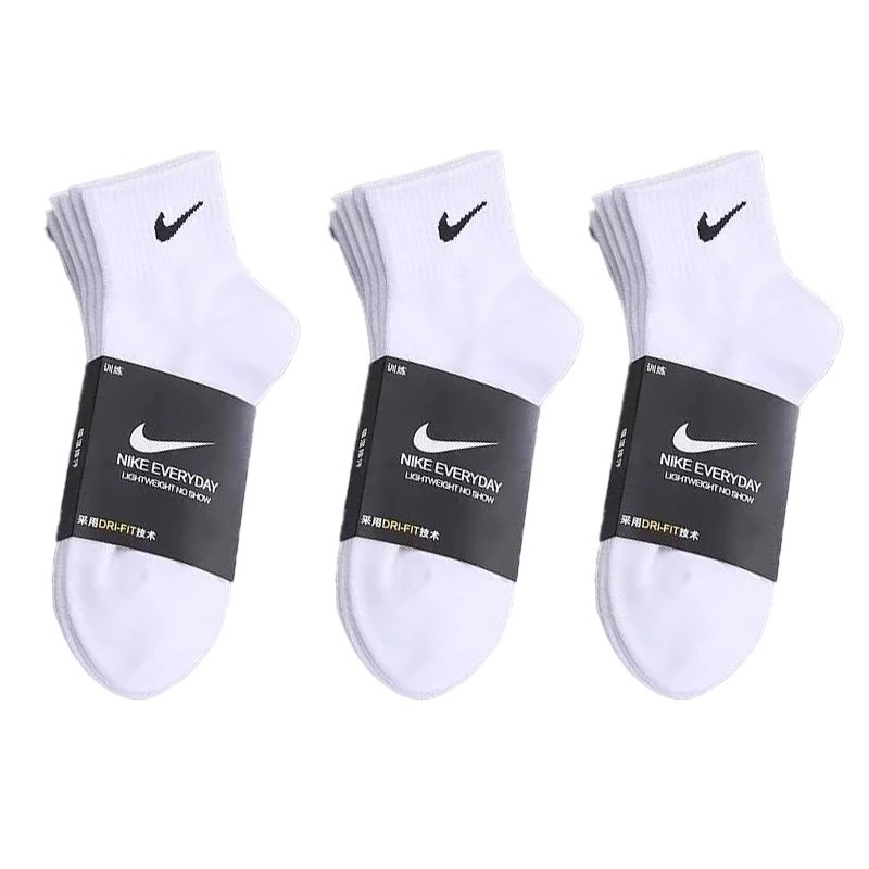 3 pairs of  white