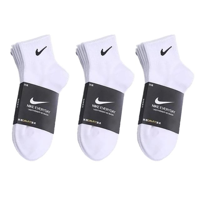 Nike Socks: seller detail photo 11