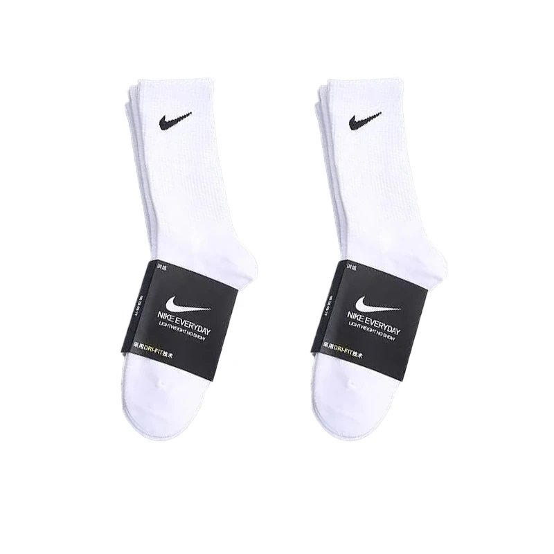 2 pairs of  white long
