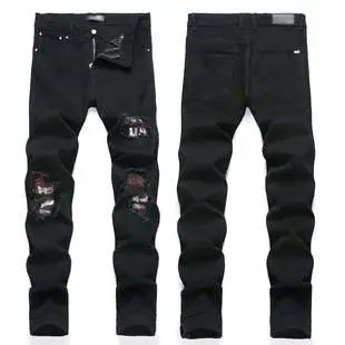 EXIAMIRI Distressed Black Acid-Wash Skinny Jeans - 12