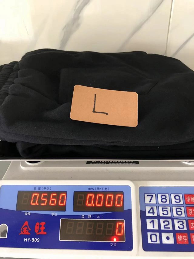 Carsicko Tracksuit: seller detail photo 13