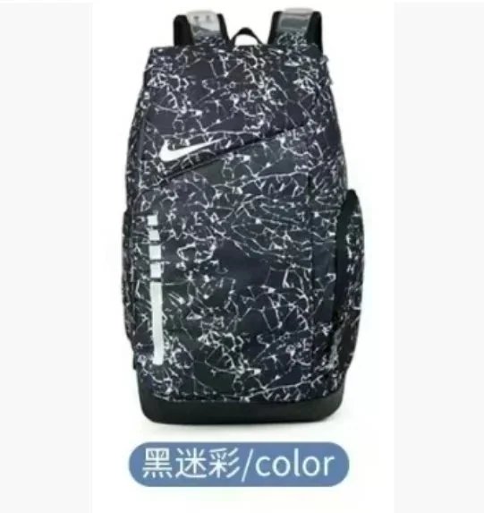 5039 black camouflage