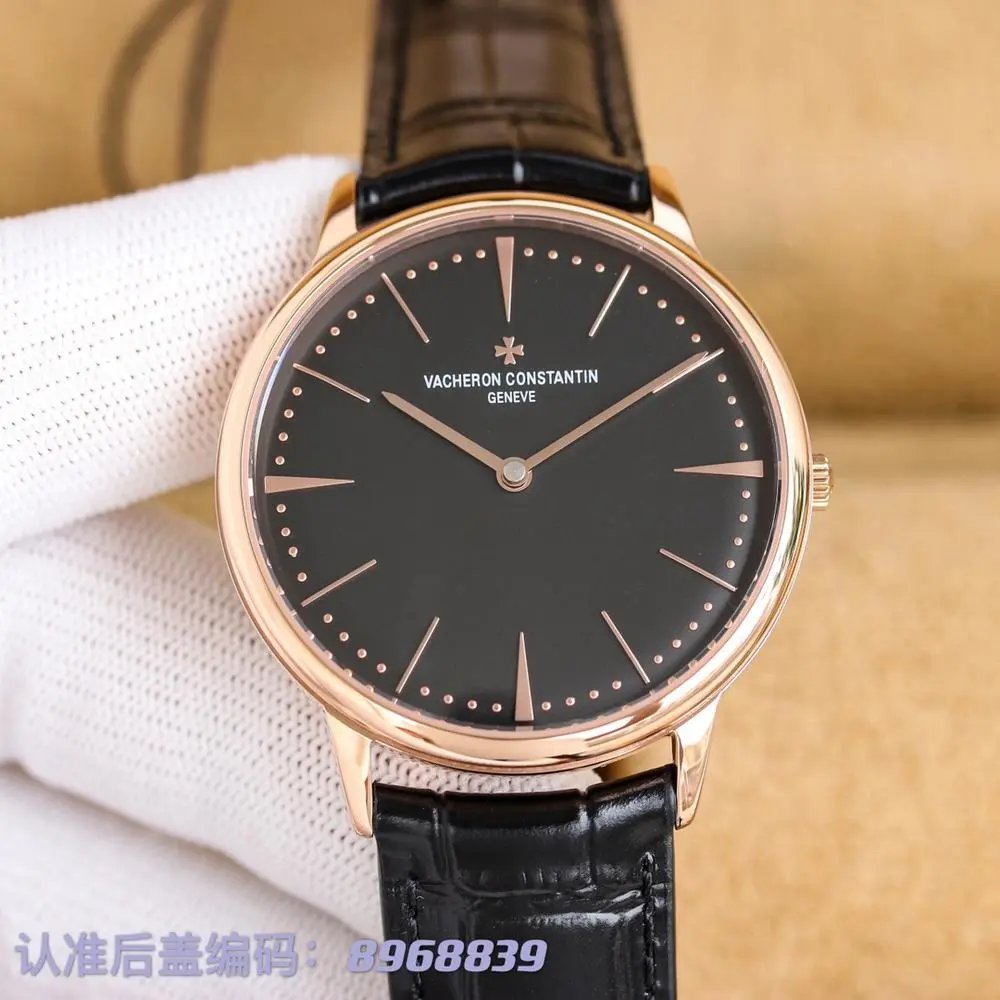 Vacheron Constantin Patrimony 81180/000R‑B510 watch — W2CFinds curated find