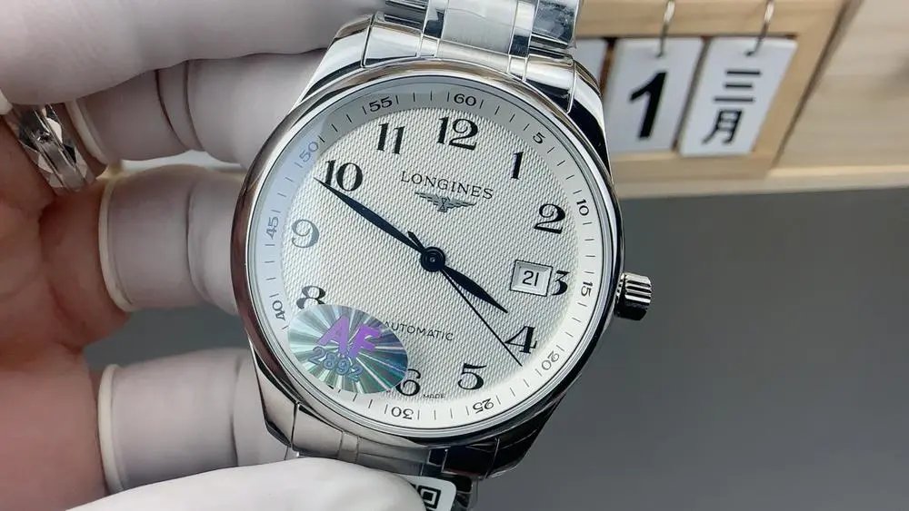 Longines Master Collection steel‑bracelet wristwatch — W2CFinds curated find