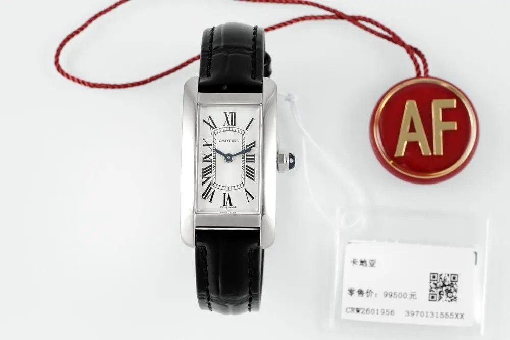 Cartier tank américaine wsta0042 watch — W2CFinds curated find