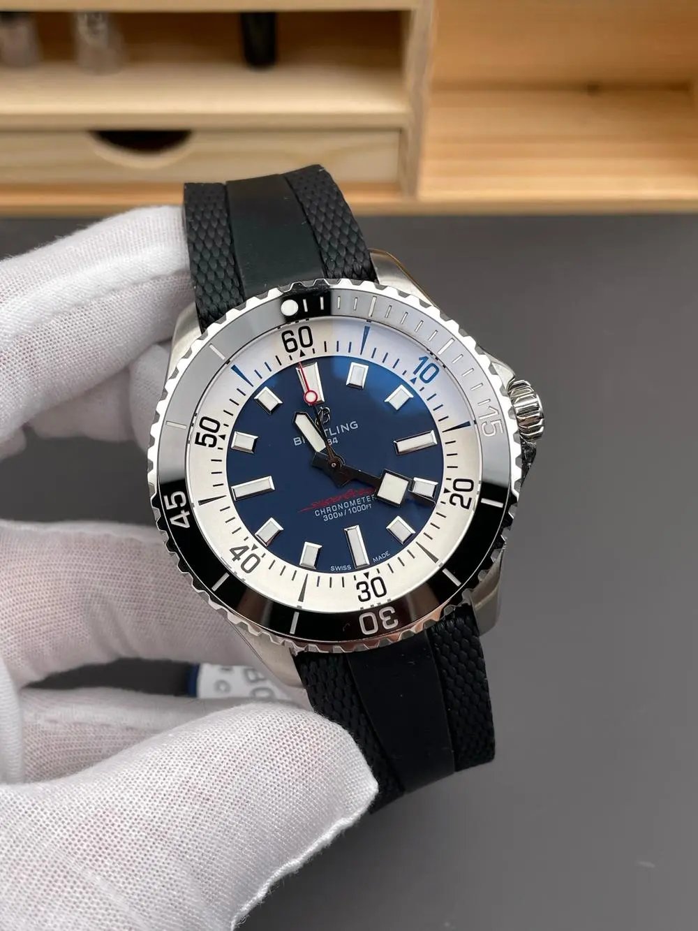 Breitling superocean watch — W2CFinds curated find