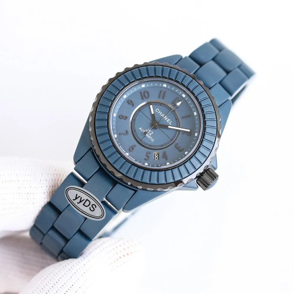 Chanel J12 Automatic H0970 Watch — W2CFinds curated find