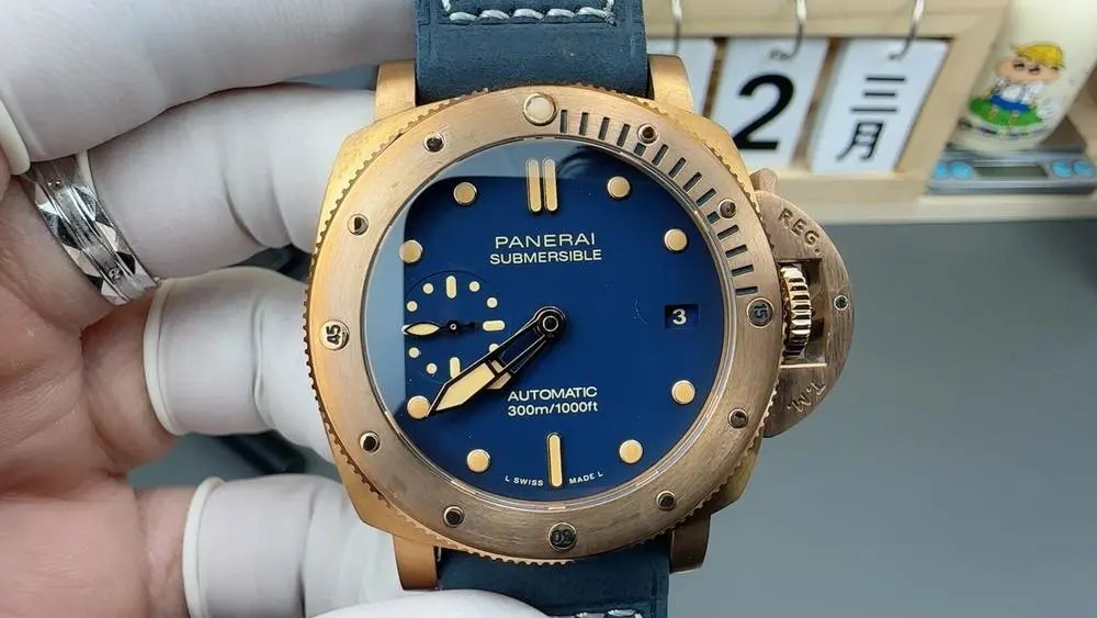 Panerai Submersible watch — W2CFinds curated find