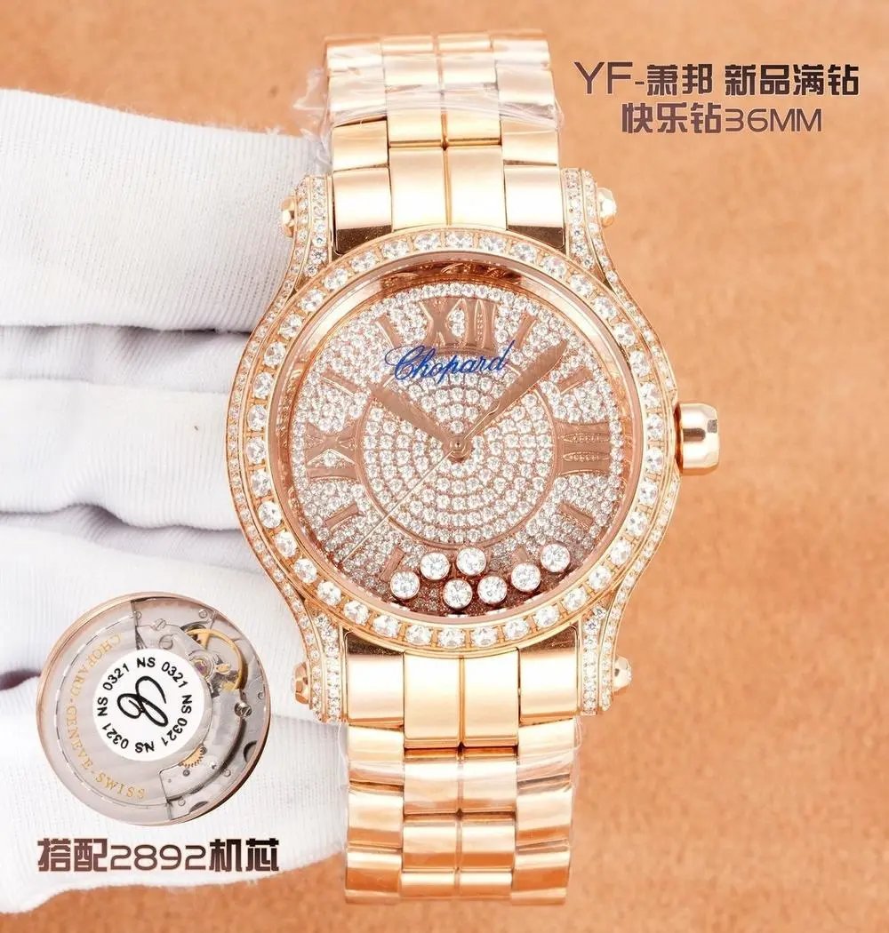 Chopard Happy Diamonds wrist watch — W2CFinds curated find