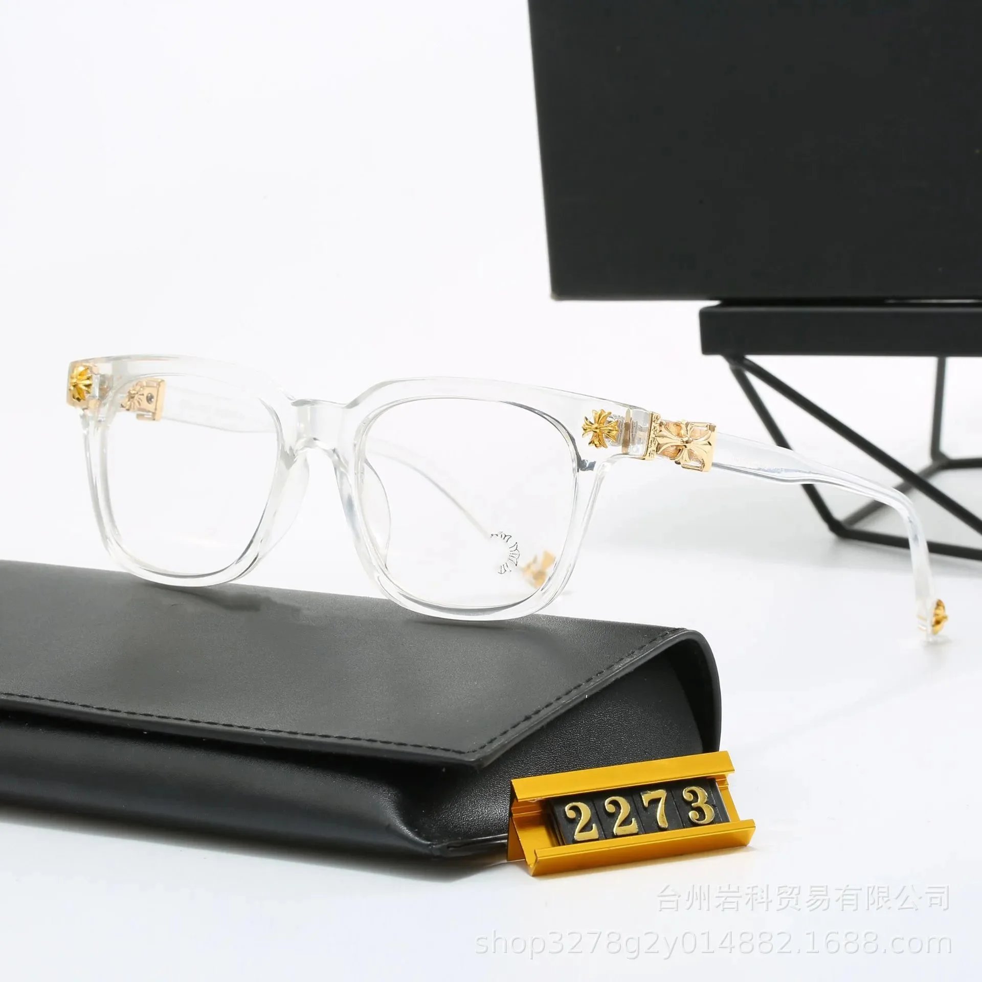 G Classic Travel Fashion Optical Glasses
