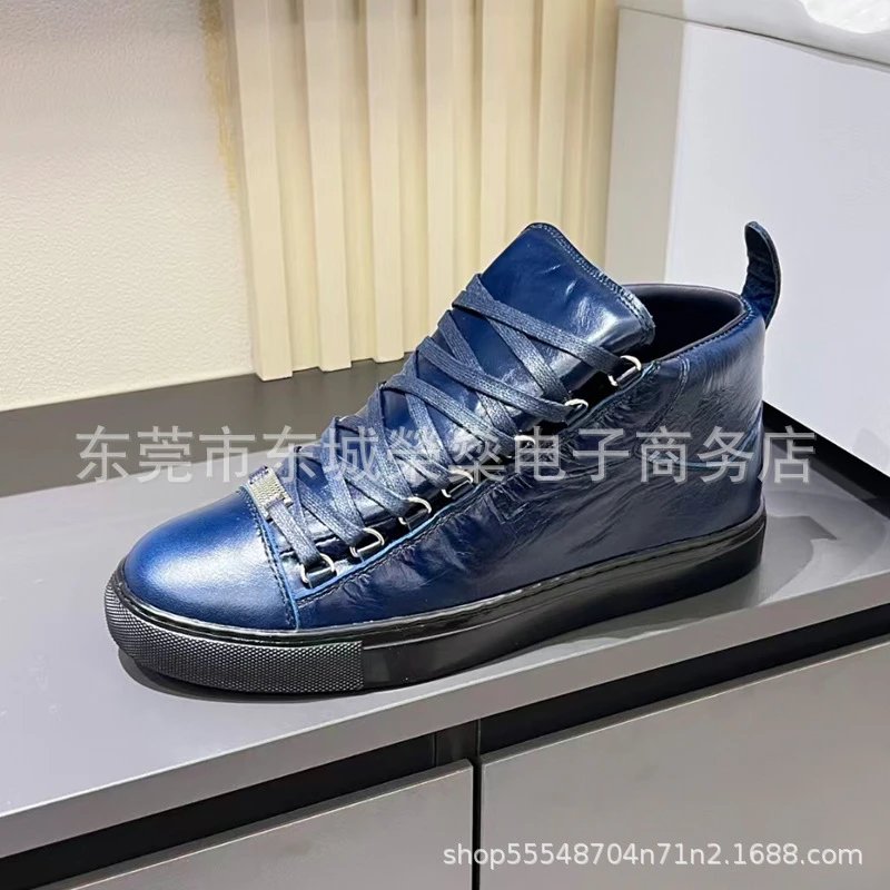 Blue leather surface