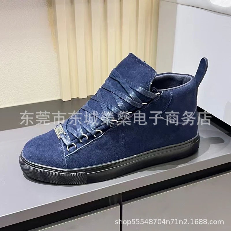 blue suede