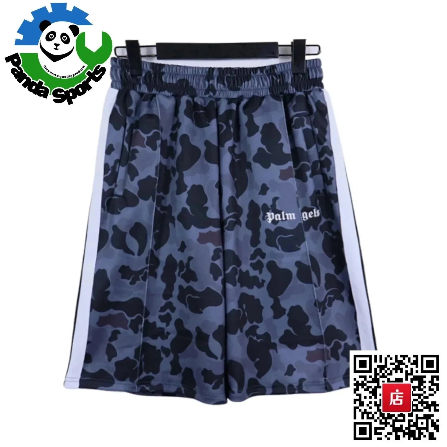 23 Patterns
