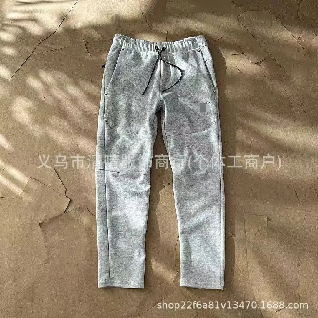 Gray pants
