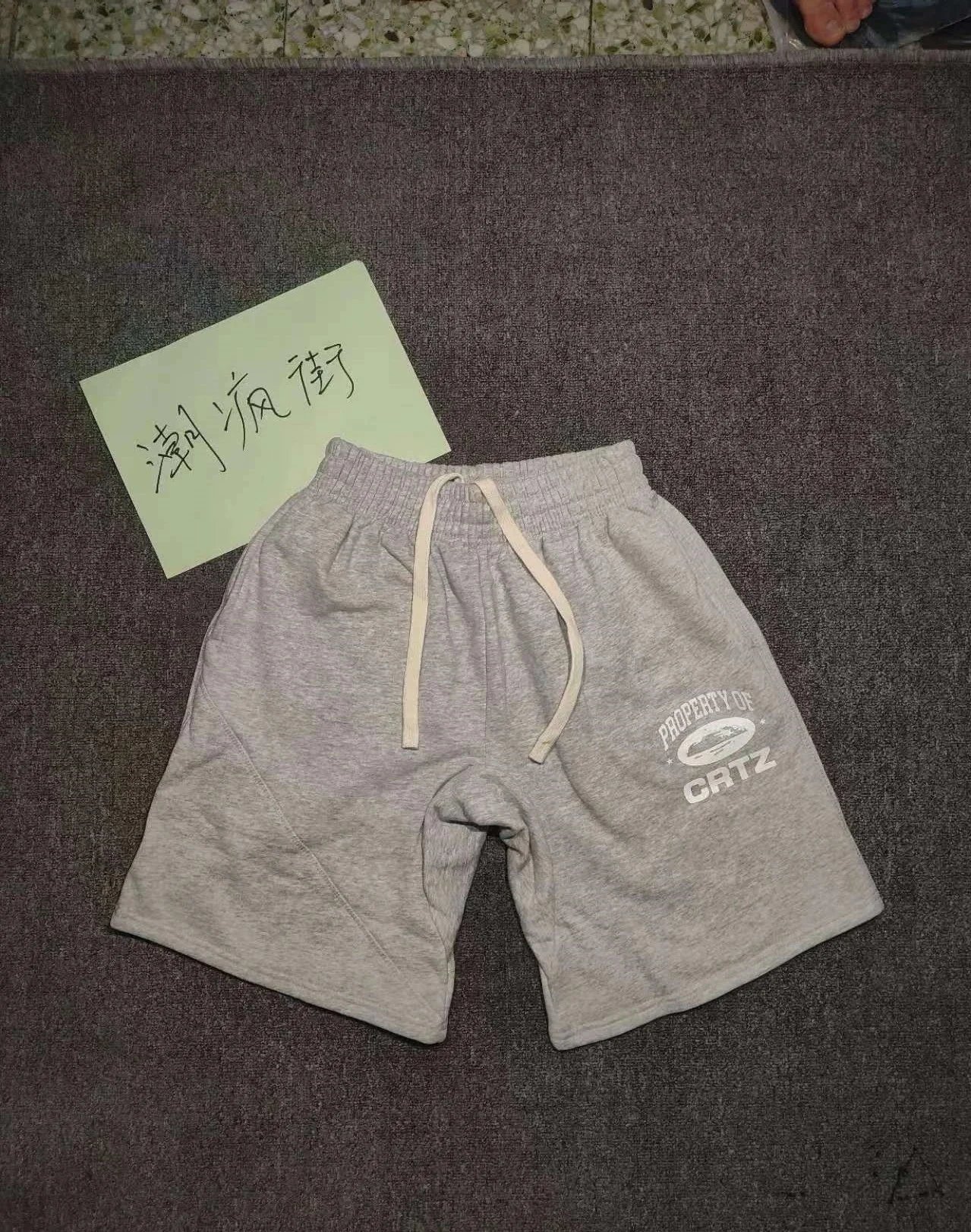 1054035CFJ