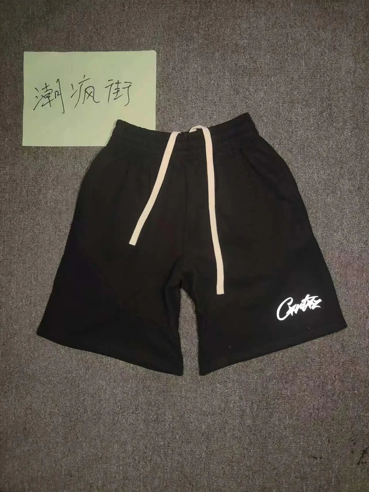 1054040CFJ