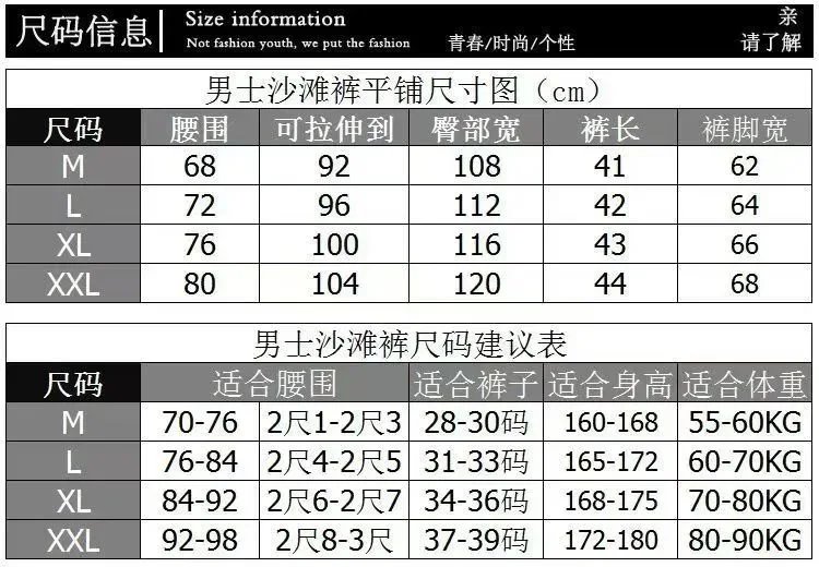 QC Photo 2