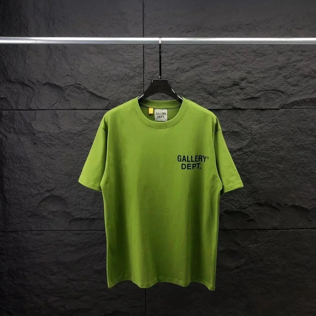 06 Green