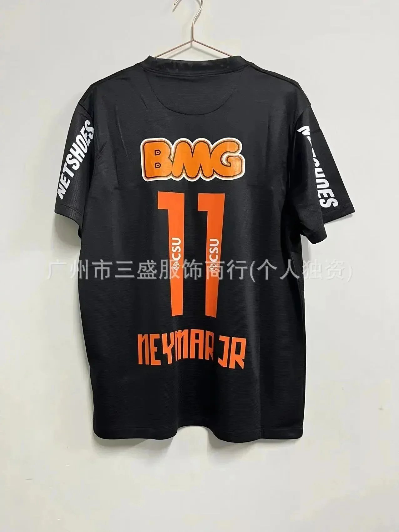12-13 Santos black and orange jersey (No. 11)