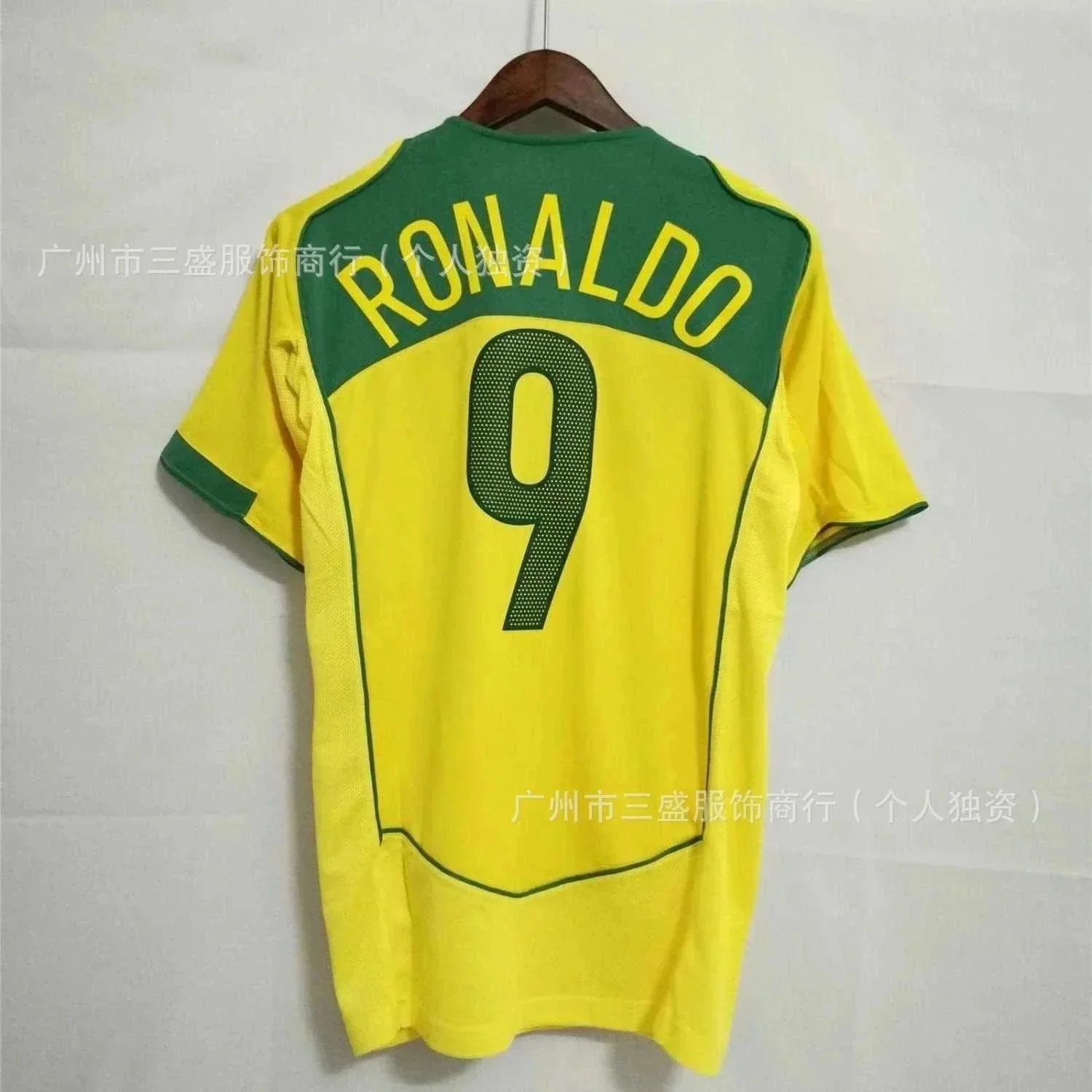 04 Brazil No. 9