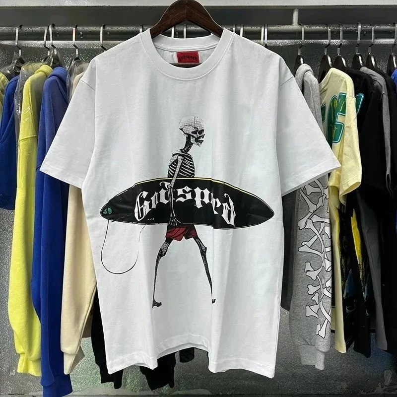 7018 white