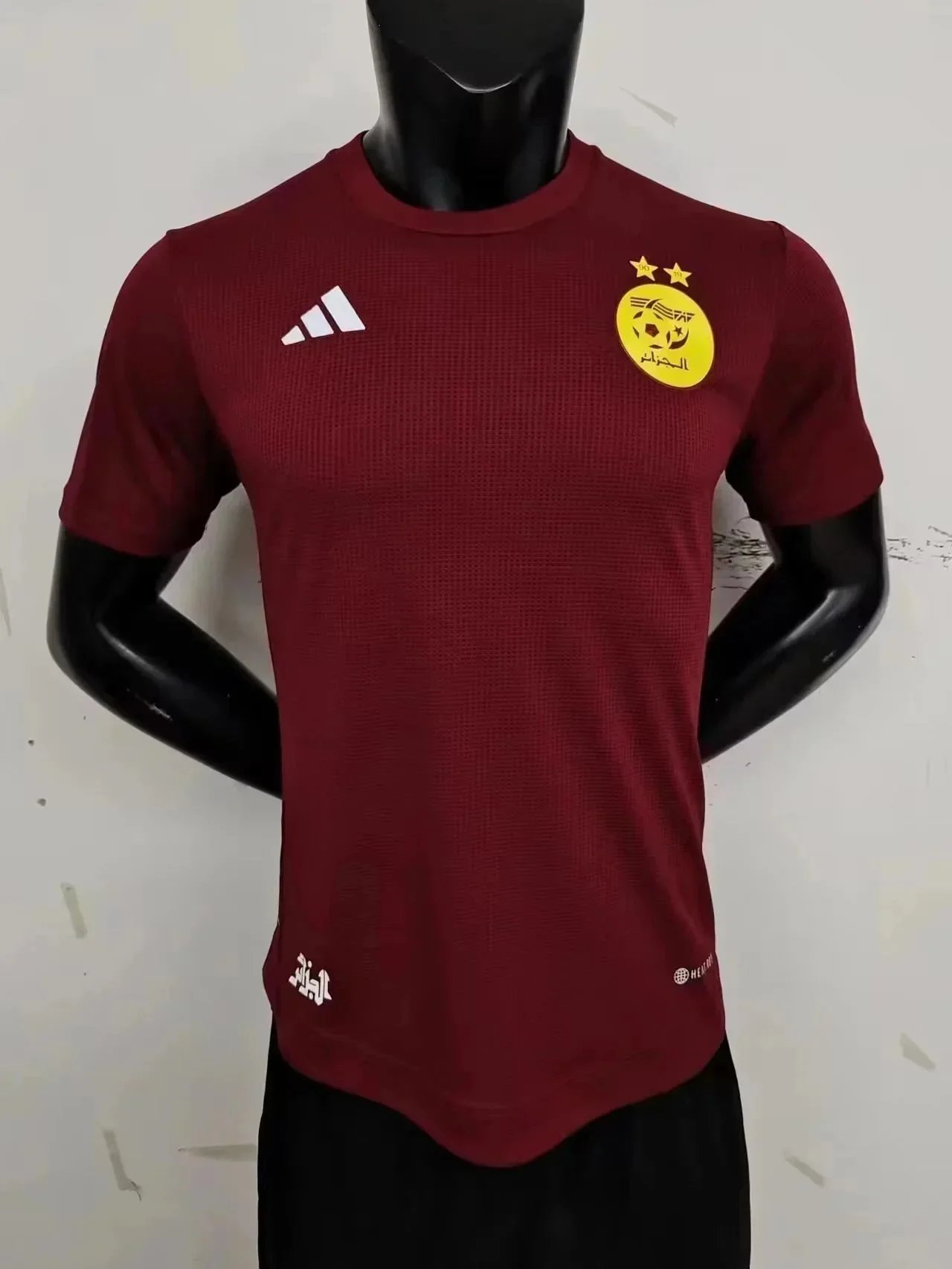 2023 Algerian Date Red