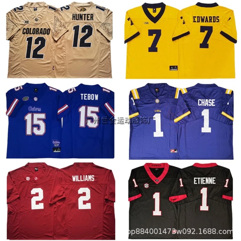 NCAA Jersey - 132536
