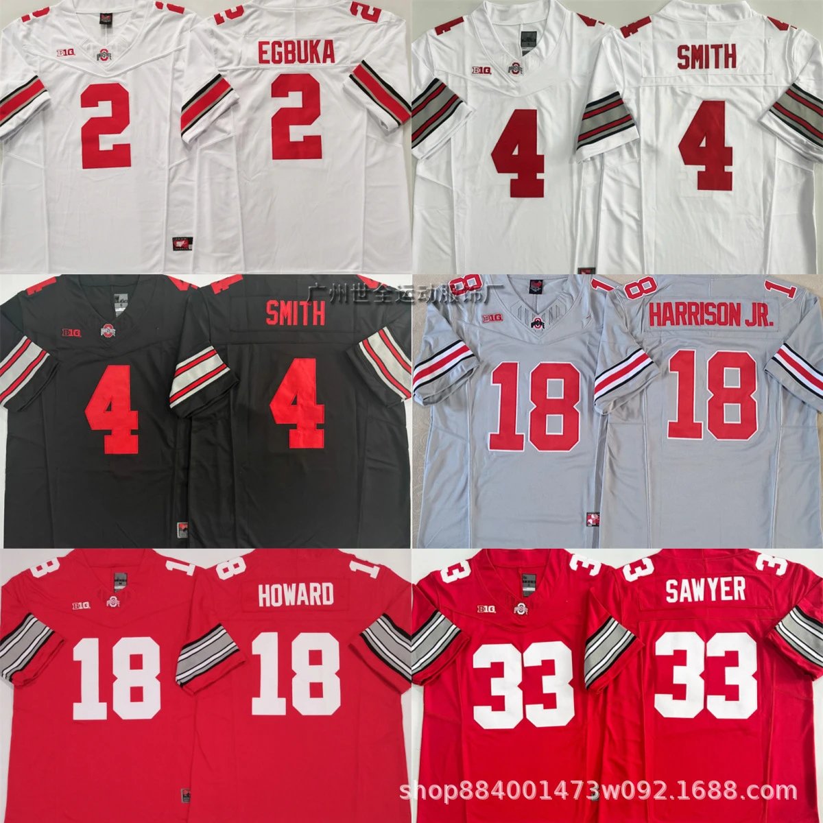 NCAA Jersey - 131656