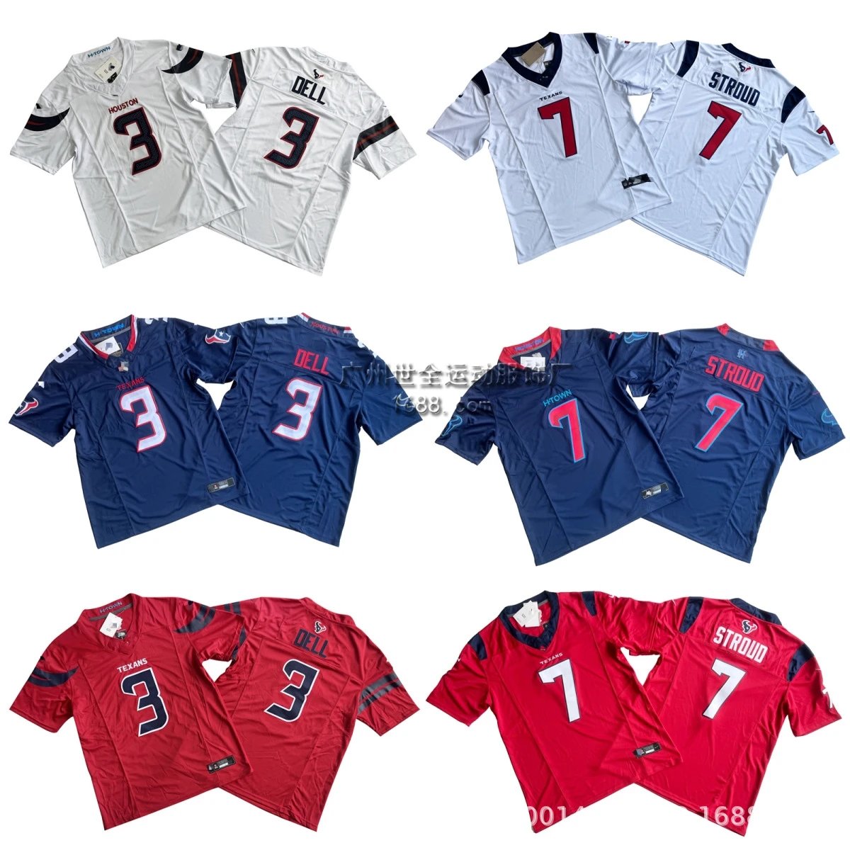 N*F*L Jersey - 131623