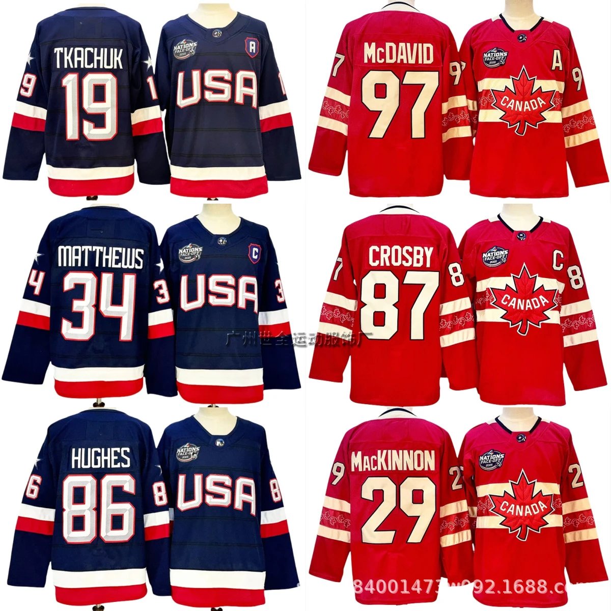 N*H*L Jersey - 131603