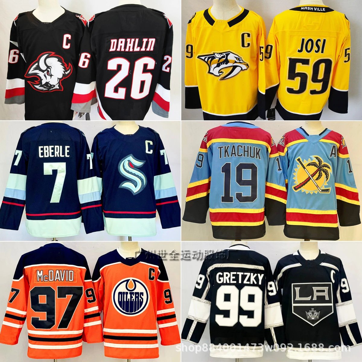 N*H*L Jersey - 132522