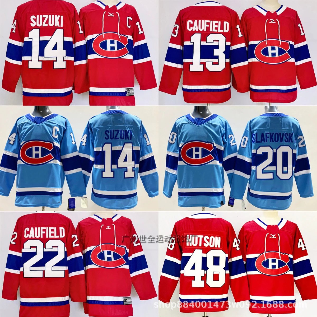 N*H*L Jersey - 133508