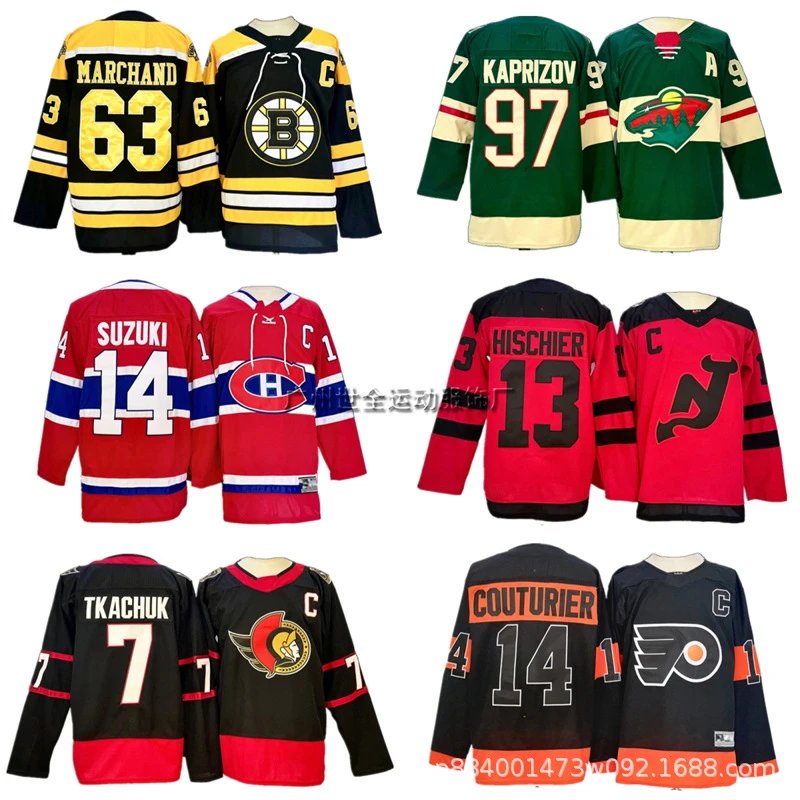 N*H*L Jersey - 131634