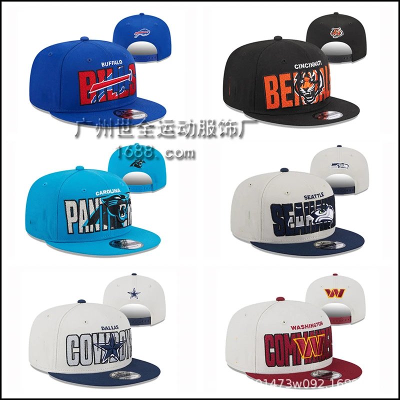 N*F*L Hats - 132296